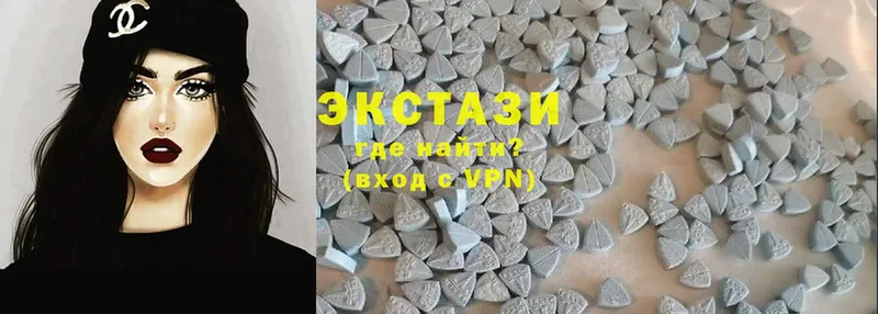 Ecstasy XTC  где купить наркоту  Донецк 